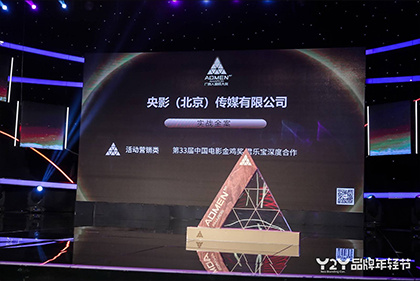 国产深夜福利视频在线